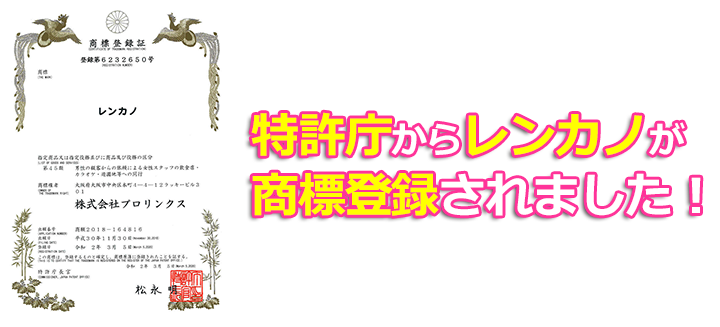 �É��E�l���E�x�m�E�ĒÁE�l���E���ÁE�|��E�x�m�{�E�O�������^���ޏ����������z