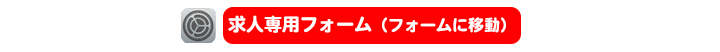 �����^���ޏ��É�