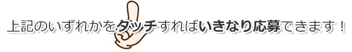 �����^���ޏ��É��������o�C�g������