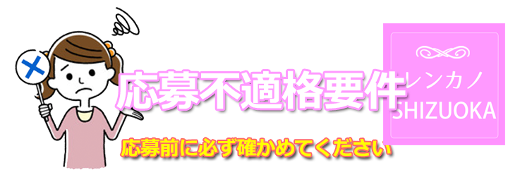 �É��l�������^���ޏ�������