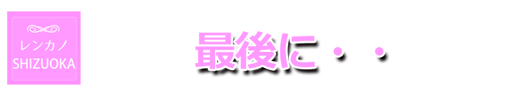 �É������^���ޏ�������