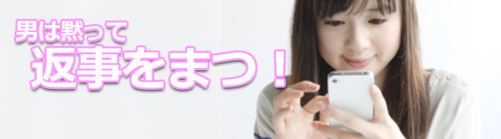 レンタル彼女静岡市